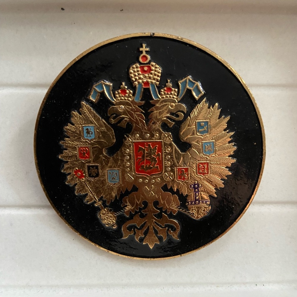 Russian Empire Coat of Arms Brooch.  Unisex - Picture 4 of 4